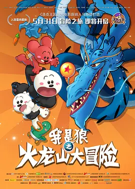 欧美深夜福利网站在线观看