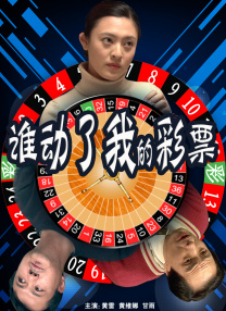 亚洲va久久久久综合
